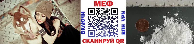 Продажа наркотиков Севск Канабис  БУТИРАТ  LSD-25  Гашиш  АМФЕТАМИН  КОКАИН  Мефедрон  A PVP 