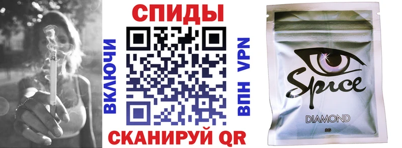 купить наркотики цена  Севск  БУТИРАТ Butirat 
