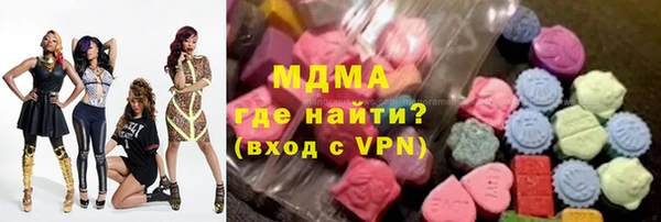 spice Белокуриха