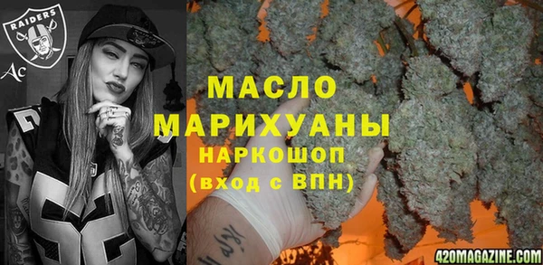 PSILOCYBIN Беломорск