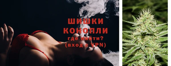 мефедрон мука Белоозёрский