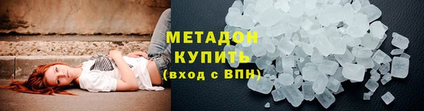 PSILOCYBIN Беломорск