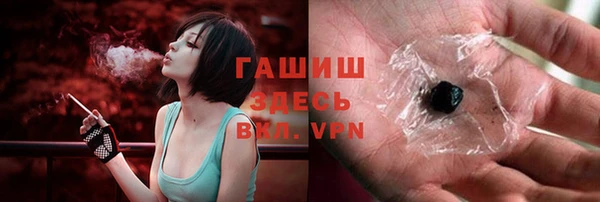 PSILOCYBIN Беломорск