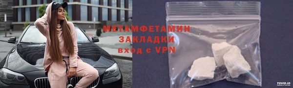 PSILOCYBIN Беломорск