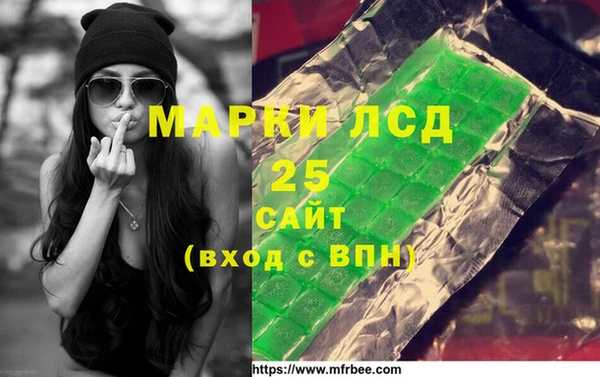 мефедрон мука Белоозёрский