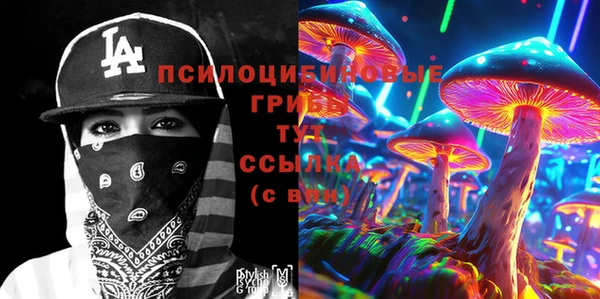 мефедрон мука Белоозёрский