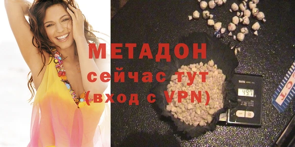 PSILOCYBIN Беломорск