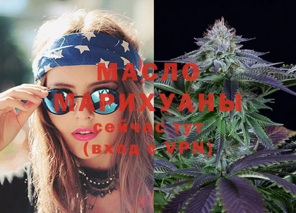spice Белокуриха