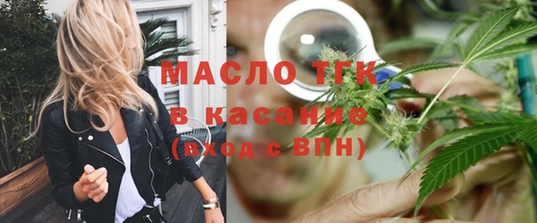 PSILOCYBIN Беломорск