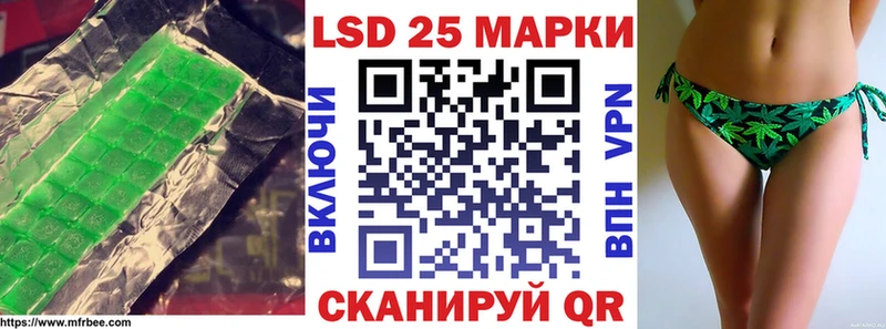 ЛСД экстази ecstasy  Севск 