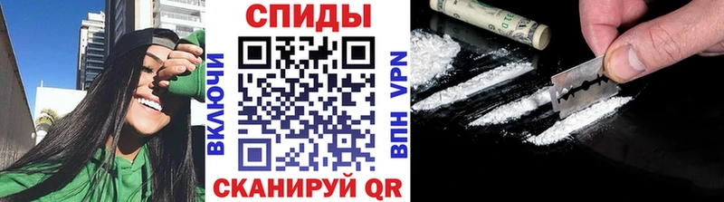 МЕТАМФЕТАМИН витя  закладки  Севск 